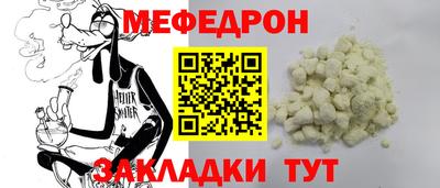 герыч Камышлов