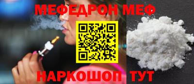 герыч Канаш