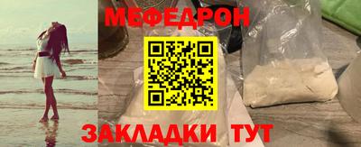 герыч Камышлов