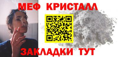 герыч Канаш