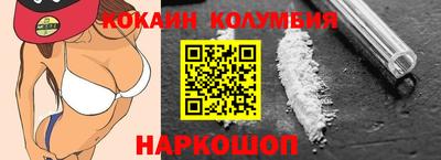 прущие крисы Кандалакша