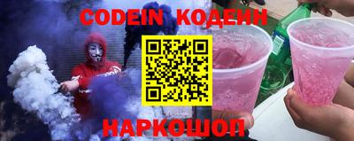 прущие крисы Кандалакша
