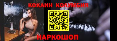 герыч Камышлов