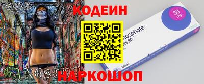 герыч Камышлов