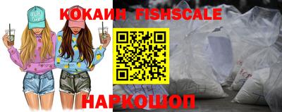 герыч Камышлов