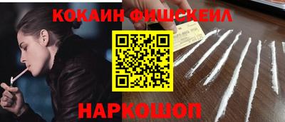 герыч Канаш