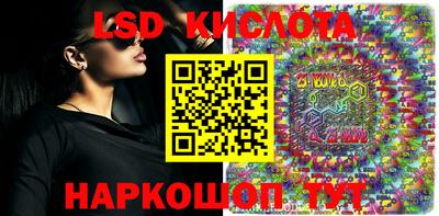 герыч Камышлов