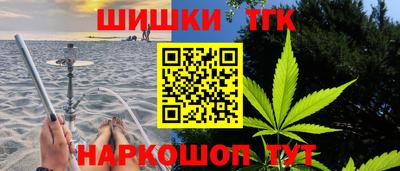 герыч Канаш