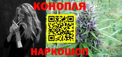 прущие крисы Кандалакша