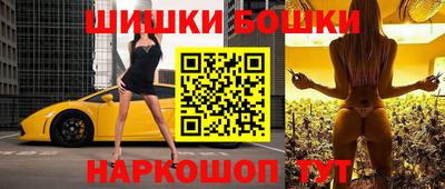 прущие крисы Кандалакша