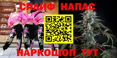 герыч Канаш