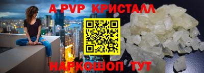 герыч Камышлов