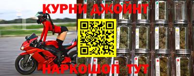 герыч Камышлов