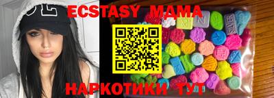 герыч Камышлов