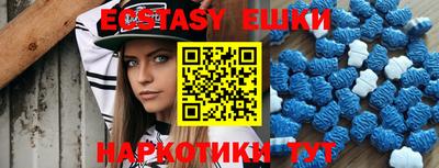 герыч Камышлов