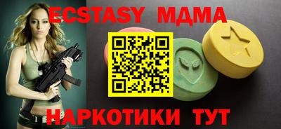 герыч Камышлов