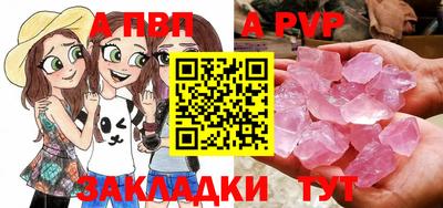 герыч Канаш