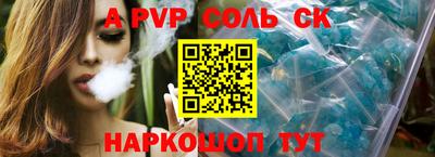 герыч Канаш