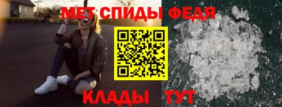 герыч Канаш
