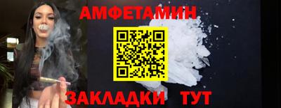 герыч Канаш