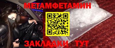 прущие крисы Кандалакша
