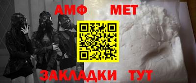 герыч Канаш