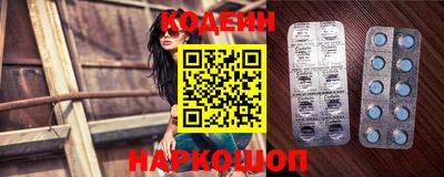 прущие крисы Кандалакша