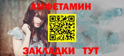 герыч Канаш