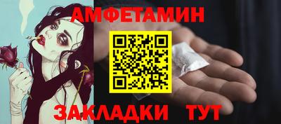 герыч Камышлов