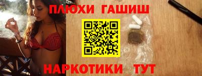 прущие крисы Кандалакша