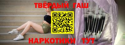 герыч Канаш