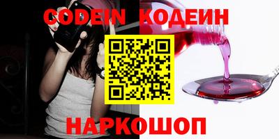 прущие крисы Кандалакша