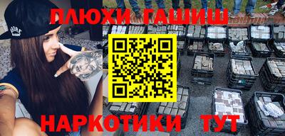 герыч Канаш