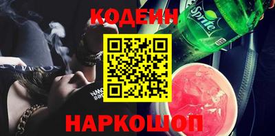 герыч Канаш