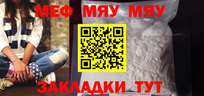 герыч Камышлов