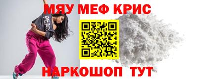 герыч Канаш