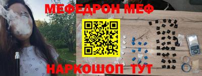 герыч Камышлов